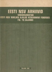 Eesti NSV arhiivid