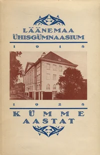 Läänemaa Ühisgümnaasium