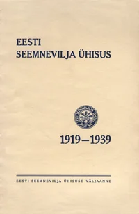 Eesti Seemnevilja Ühisus