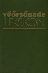 Võõrsõnade leksikon