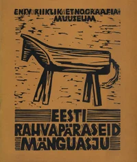 Eesti rahvapäraseid mänguasju
