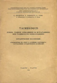 Taimekogud