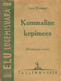 Kummaline kepimees