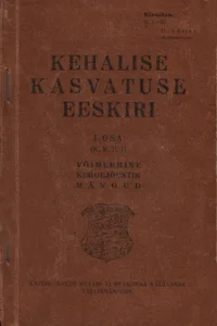 Kehalise kasvatuse eeskiri