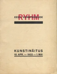 Eesti Kunstnikkude Ryhm