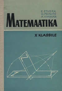 Matemaatika X klassile