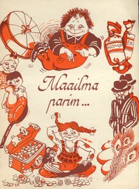 Maailma parim...