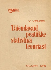 Täiendavaid peatükke statistika teooriast