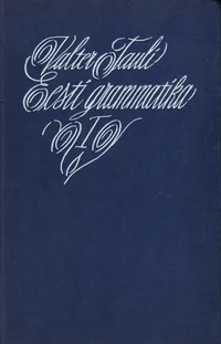 Eesti grammatika
