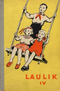 Laulik IV