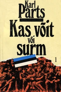 Kas võit või surm