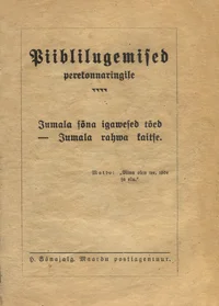Piiblilugemised perekonnaringile