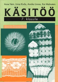 Käsitöö