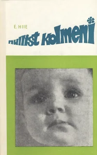 Nullist kolmeni