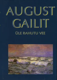 Üle rahutu vee