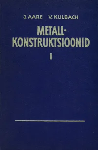 Metallkonstruktsioonid