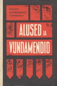 Alused ja vundamendid