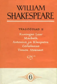 Tragöödiad