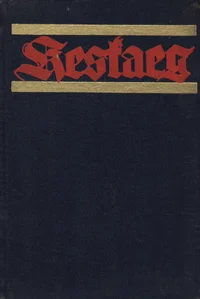 Keskaeg