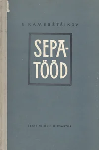 Sepatööd
