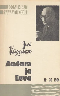 Aadam ja Eeva
