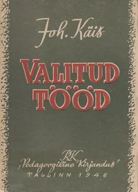 Valitud tööd