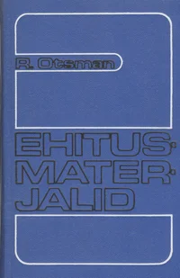 Ehitusmaterjalid
