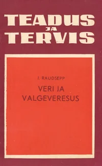 Veri ja valgeveresus