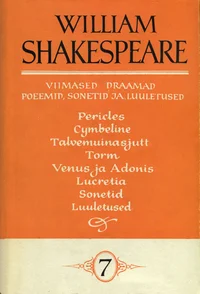 Viimased draamad, poeemid, sonetid ja luuletused