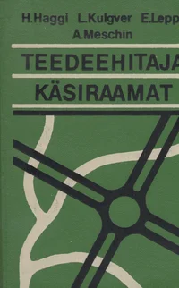 Teedeehitaja käsiraamat