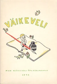 Väikeveli