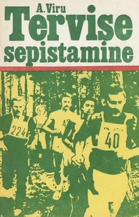 Tervise sepistamine