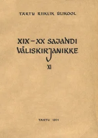 XIX-XX sajandi väliskirjanikke