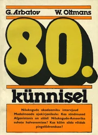 Kaheksakümnendate künnisel