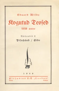 Pisuhänd. Side