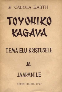 Teod Jumala väes