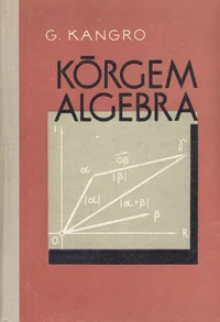 Kõrgem algebra