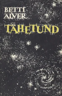 Tähetund
