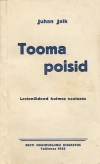 Tooma poisid