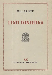 Eesti foneetika
