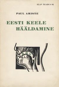 Eesti keele hääldamine
