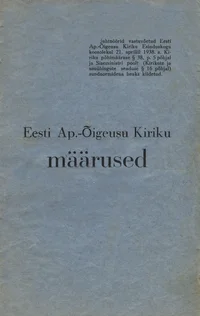 Eesti Ap.-Õigeusu Kiriku määrused