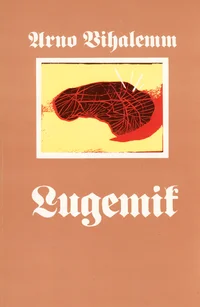 Lugemik