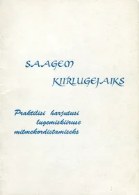 Saagem kiirlugejaiks