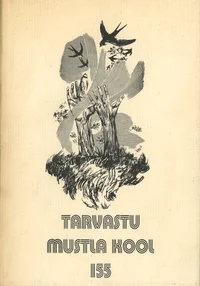 Tarvastu Mustla kool 155