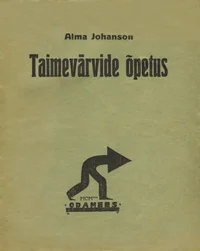 Taimevärvide õpetus