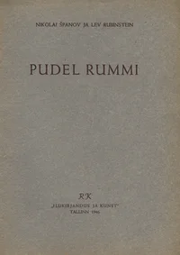 Pudel rummi