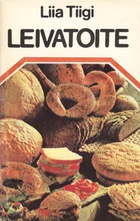 Leivatoite