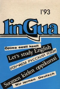 Lingua 1'93