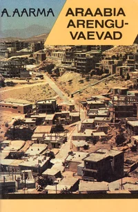 Araabia arenguvaevad